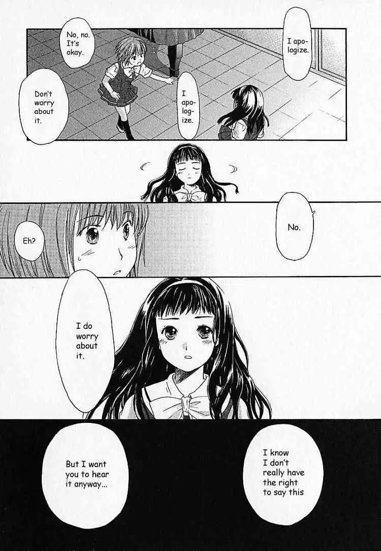 Kashimashi Girl Meets Girl Chapter 2 19